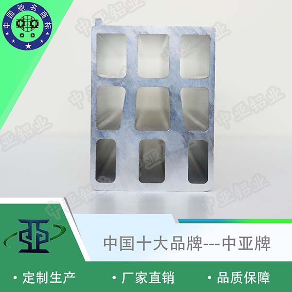 鋁型材定制開(kāi)模工業(yè)鋁型材配件定制廠家