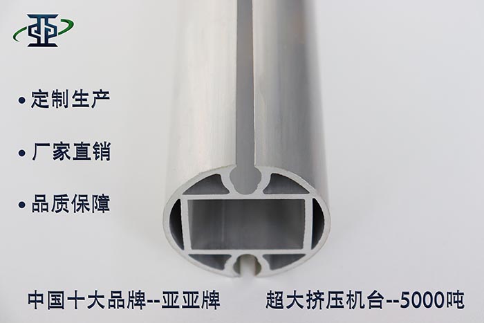 明光極簡(jiǎn)窄邊框門(mén)鋁型材生產(chǎn)廠商
