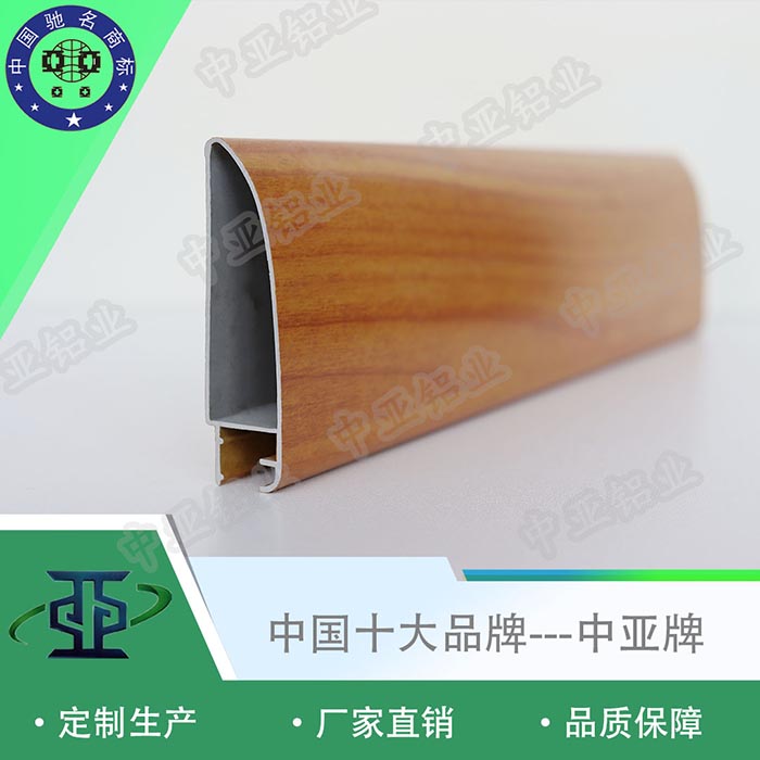 馬山懸浮門業(yè)鋁型材生產(chǎn)