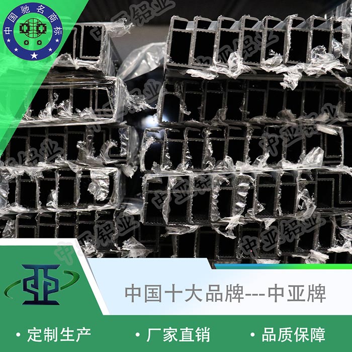 海寧鋁型材方通生產(chǎn)廠家設(shè)備