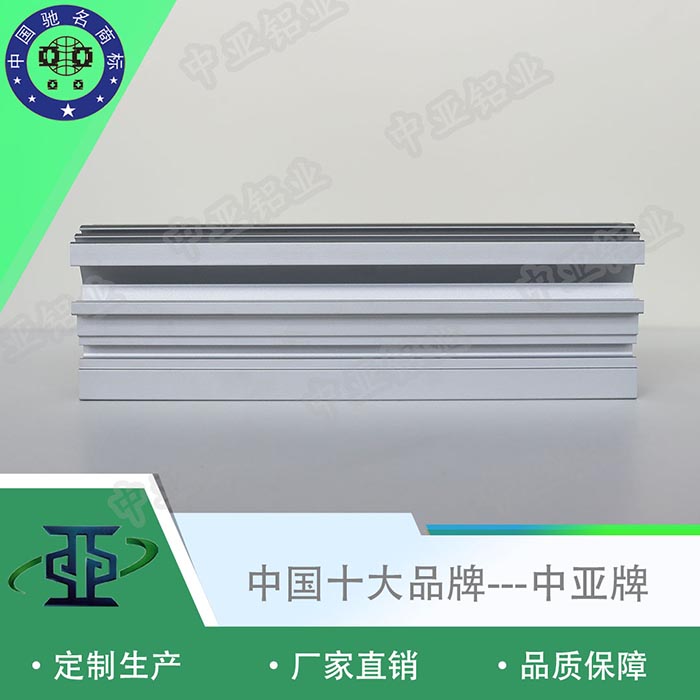 長豐電動門鋁型材廠家
