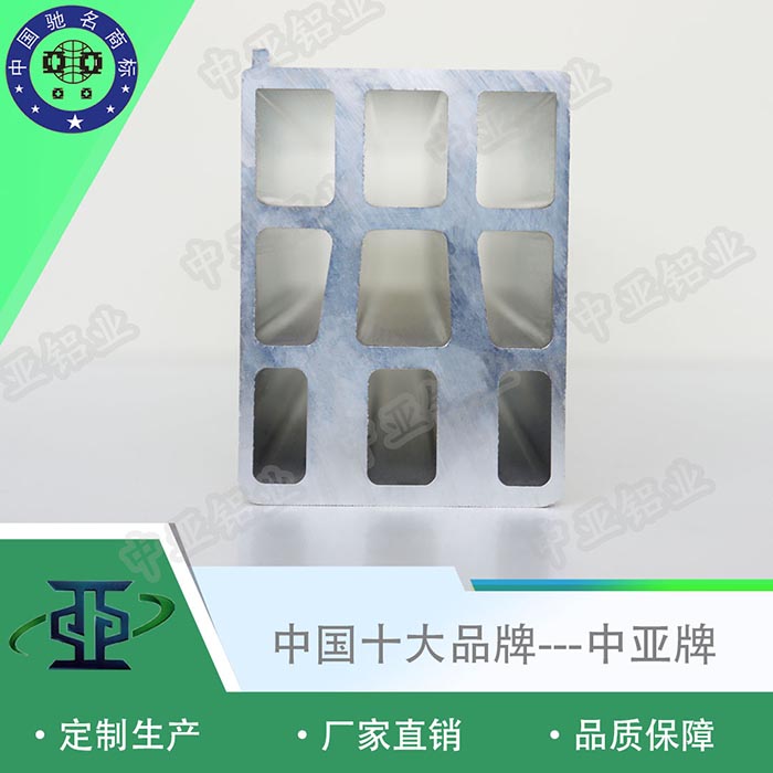 將樂(lè)6061鋁型材生產(chǎn)廠家聯(lián)系方式