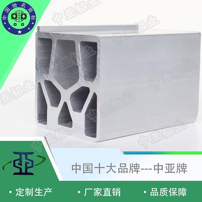 平湖門料鋁型材生產(chǎn)