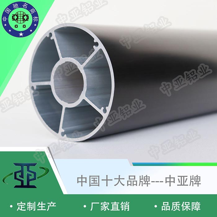 將樂特殊鋁型材門生產(chǎn)廠商