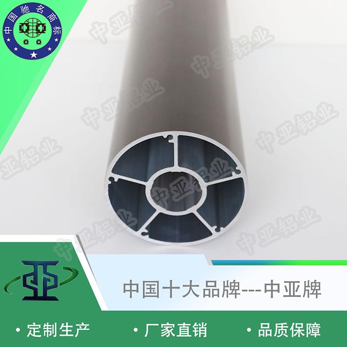 郎溪極簡窄邊框門鋁型材生產(chǎn)