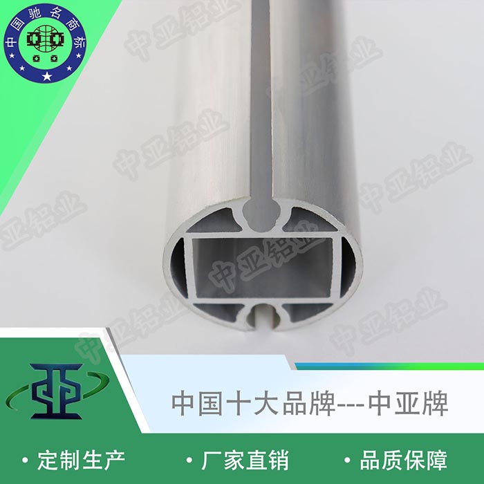 贛榆鋁藝門(mén)鋁型材定制